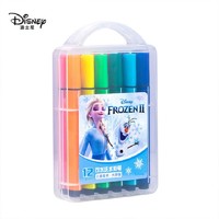 88VIP：Disney 迪士尼 12色水彩笔 可水洗