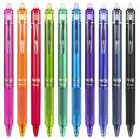 PILOT 百乐 LFBK-23EF 可擦按动中性笔 混色 0.5mm 10支装