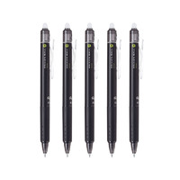 PILOT 百乐 LFBK-23EF 可擦按动中性笔 黑色 0.5mm 5支装