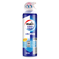 Walch 威露士 空调消毒液清洗剂喷雾 500ml*2瓶