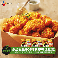 希杰 cj必品阁bibigo韩式炸鸡半成品1盒甜辣劲辣鸡块 韩式炸鸡（经典甜辣酱）