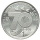 抗战胜利70年纪念币单枚 25mm 镍包钢 面额1元 带透明小圆盒