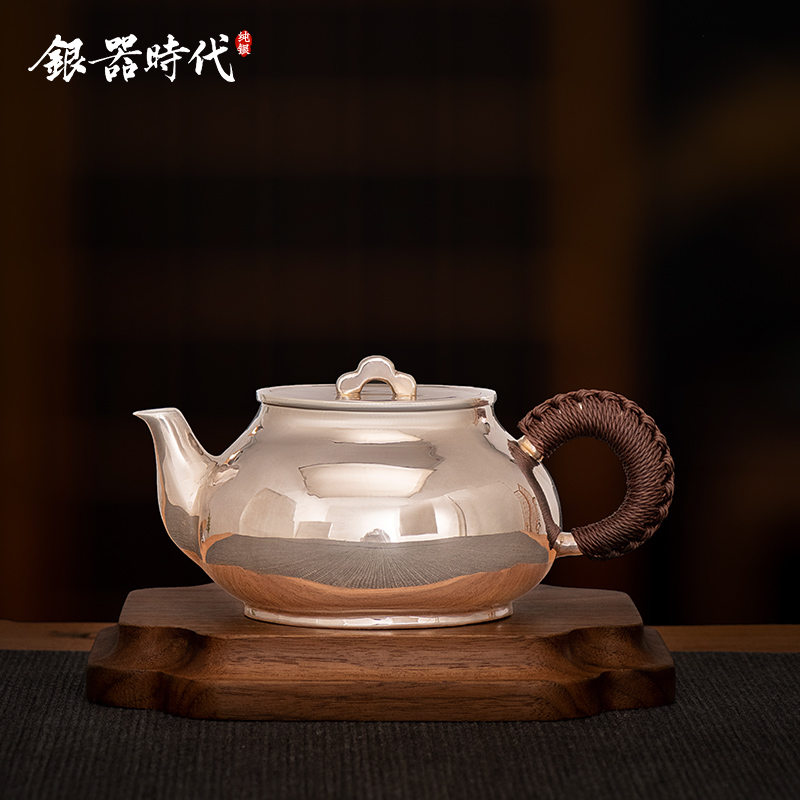 银器时代 纯银泡茶壶纯银999纯手工锤纹小茶壶家用功夫茶如意银壶 亮旧款约190克足银999+检测证书