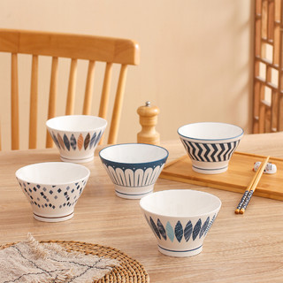 隽美 日式青彩5件套5英寸斗笠碗陶瓷碗