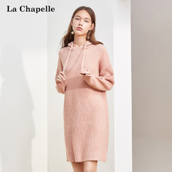 La Chapelle 拉夏贝尔 1T001942 女士连衣裙