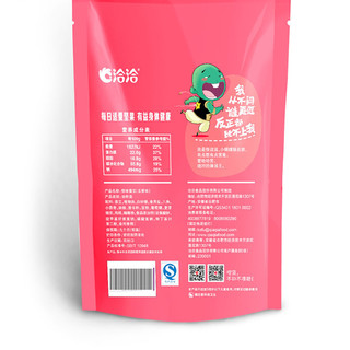 ChaCheer 洽洽 怪味蚕豆 五香味 180g