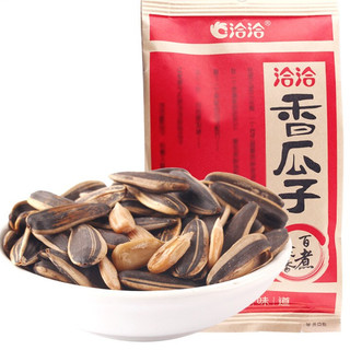 ChaCheer 洽洽 瓜子组合装 2口味 260g*5袋（五香味260g*3袋+多味260g*2袋）