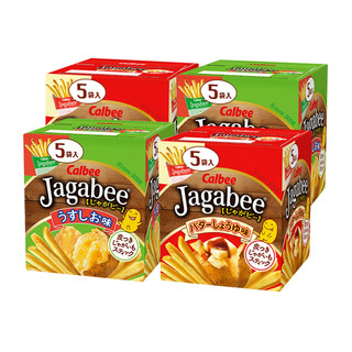 Calbee 卡乐比 Jagabbe薯条组合装 2口味 80g*4盒（原味80g*2盒+黄油酱油味80g*2盒）