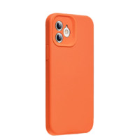 ESR 亿色 iPhone 12 Pro Max MagSafe磁吸手机壳 橘色