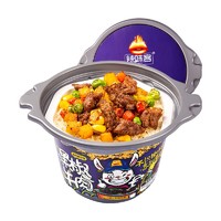 LA WEI KE 辣味客 自热黑椒牛肉煲仔饭 280克/盒