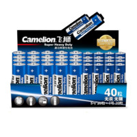 Camelion 飞狮 5号碳性电池 1.5V 20粒装+7号碱性电池 1.5V 20粒装