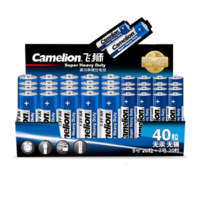 Camelion 飛獅 5號堿性電池 1.5V 20粒裝+7號堿性電池 1.5V 20粒裝