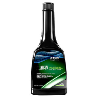 老李化学 一箱清系列 汽油添加剂 300ml*5瓶