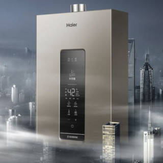 Haier 海尔 KL3U1系列 燃气热水器