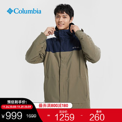 Columbia 哥伦比亚 户外21秋冬新品防水热能保暖机织棉外套男WE1516 397 L(180/100A)