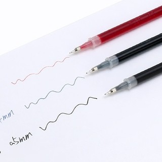 PILOT 百乐 BLS-HC5-B 中性笔替芯 黑色 0.5mm 单支装