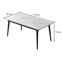 继业 意式岩板单桌 120*70cm