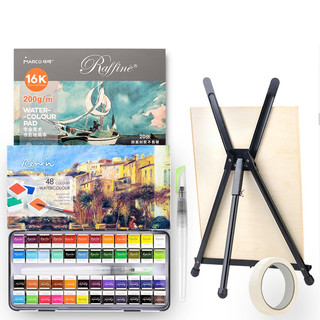 MARCO 马可 雷诺阿 A7900 固体水彩颜料 48色+16K绘画纸+自来水笔+美纹胶带+画板+画架