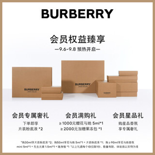 BURBERRY博柏利/动感节拍浓香氛 清新花香调香水 动感节拍浓香氛50ml 50mL