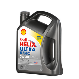 Shell 壳牌 Helix Ultra系列 超凡灰喜力 0W-30 SN级 全合成机油 4L