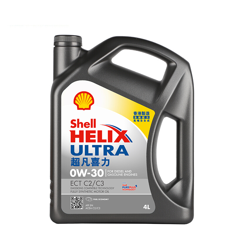 Shell 壳牌 Helix Ultra系列 超凡灰喜力 0W-30 SN级 全合成机油 4L