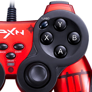 PXN 莱仕达 剑神系列 PXN-2901 有线游戏手柄 激情红