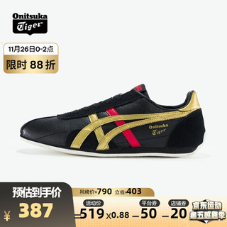 鬼塚虎 男女鞋休闲鞋时尚轻便RUNSPARK 1183B480预售 黑色 40.5