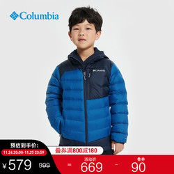 Columbia 哥伦比亚 户外21秋冬新品儿童奥米热能保暖羽绒服WB0021 432 XS