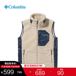 Columbia 哥伦比亚 户外21秋冬新品男子时尚拼接保暖抓绒背心PM3744 271 M(175/96A)