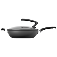 Midea 美的 CL32T1 炒锅(32cm、不粘、有涂层、铝合金、黑色)
