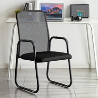 XINGKAI 星恺 BG150 人体工学电脑椅 黑色 升级稳固款