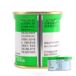 greatwall BRAND 长城牌 火腿猪肉罐头 198g*6罐