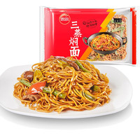思念 三蒸焖面 猪肉豆角味 400g*2袋