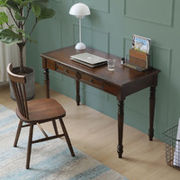 MEIZIZI 美滋滋 全实木美式简约现代书桌轻奢户型家用写字桌卧室书房办公桌电脑桌