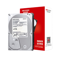 HIKVISION 海康威视 监控级机械硬盘 4TB