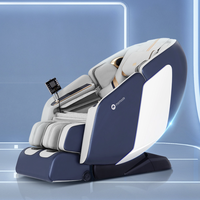 摩摩哒 M810 4D双机芯家用多功能按摩椅