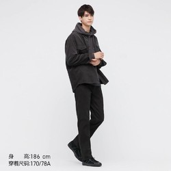 UNIQLO 优衣库 春秋款男装 休闲直筒牛仔裤(水洗产品时尚宽腿) 441745