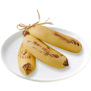 北记慕斯香蕉包10只速食卡通儿童营养早餐馒头速食面点香蕉包子 北记慕斯香蕉包10只