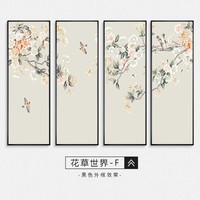 一红 新中式客厅装饰画花鸟中堂沙发背景墙挂画别墅办公室书房茶室壁画