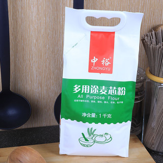 ZHONGYU 中裕 多用途麦芯粉 1kg