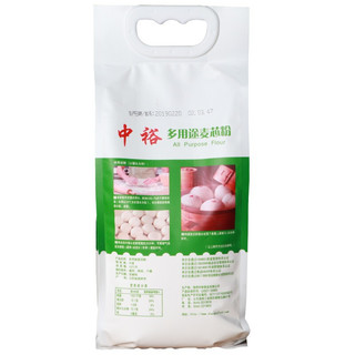 ZHONGYU 中裕 多用途麦芯粉 1kg