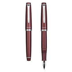 SAILOR 写乐 钢笔 lecoule系列 11-0311-330 石榴石 MF尖 单支装