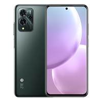 ZTE 中兴 远航20Pro 5G智能手机 8GB 256GB