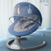 BABY BOX 贝博氏 京东plus会员：婴儿智能哄睡摇椅 5件套