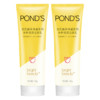 POND'S 旁氏 米粹洁面乳 120g*2