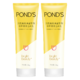  POND'S 旁氏 焕采净澈系列米粹润泽氨基酸洗面奶 120g*2瓶　