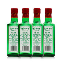 LANGYATAI 琅琊台 52度大绿瓶白酒 249mL* 4瓶