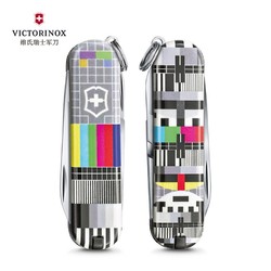 VICTORINOX 维氏 典范炫彩限量系列 小型瑞士军刀