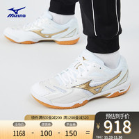 Mizuno 美津浓 男士羽毛球鞋轻量缓震透气专业运动鞋WAVE FANG PRO 50/白色/金色