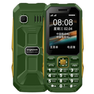 守护宝 K999 4G 老年手机